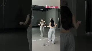 pocket locket | Alaina Castillo #dance tutorial