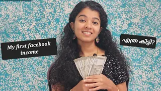 My first facebook payment😍