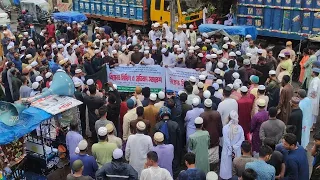 আমরাই মহানবী হজরত মুহাম্মদ (সা.) এর উম্মত।