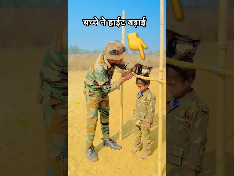 Salute Indian Army 🙏😭| fuoji ho gye apne desh ki liye #foryou #indianarmy #trending #emotional