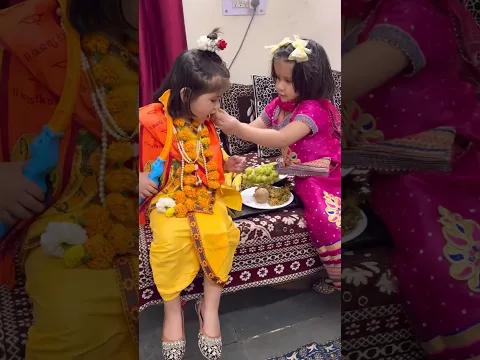 Vedika ke ghar aaj shri ram ji aye🙏🙏