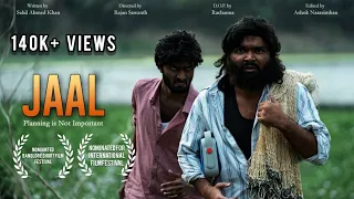 Jaal Hindi Horror Short Film | Holi Special | Holi 2022