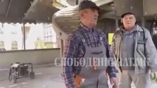 „Кај Петре да одите, пи*ка ви ма*ер“: Газдата на скопската галија на клоци ги избрка работниците
