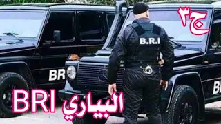 3️⃣ماسيليا والوناس البياري 🥷🏻راس لقبايلي وياباباااا