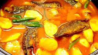 কচুর মুখী দিয়ে কৈ মাছের ঝোল | মুখী তরকারি রেসিপি বাঙালী স্টাইলে | kochur Mukhi Curry with Koi Fish