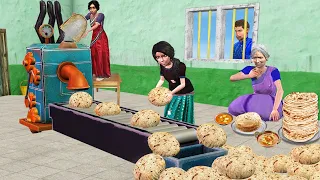 गरीब मां जादुई रोटी मशीन Garib Maa Magical Roti Machine Comedy Video हिंदी कहानियां Hindi Kahaniya