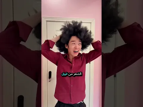 صوفيا وصلت فجأة يوم خطوبته! 😱💍#shorts #shortvideo #viral #viralvideo #trending