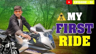 My First Moto Vlog With R15M ❤️ | Rathiya The Vlogger