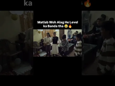 Confidence level: Unlimited 🔥😂#ytshorts #funny #love #memes #shorts #trendingshorts #shortvideo