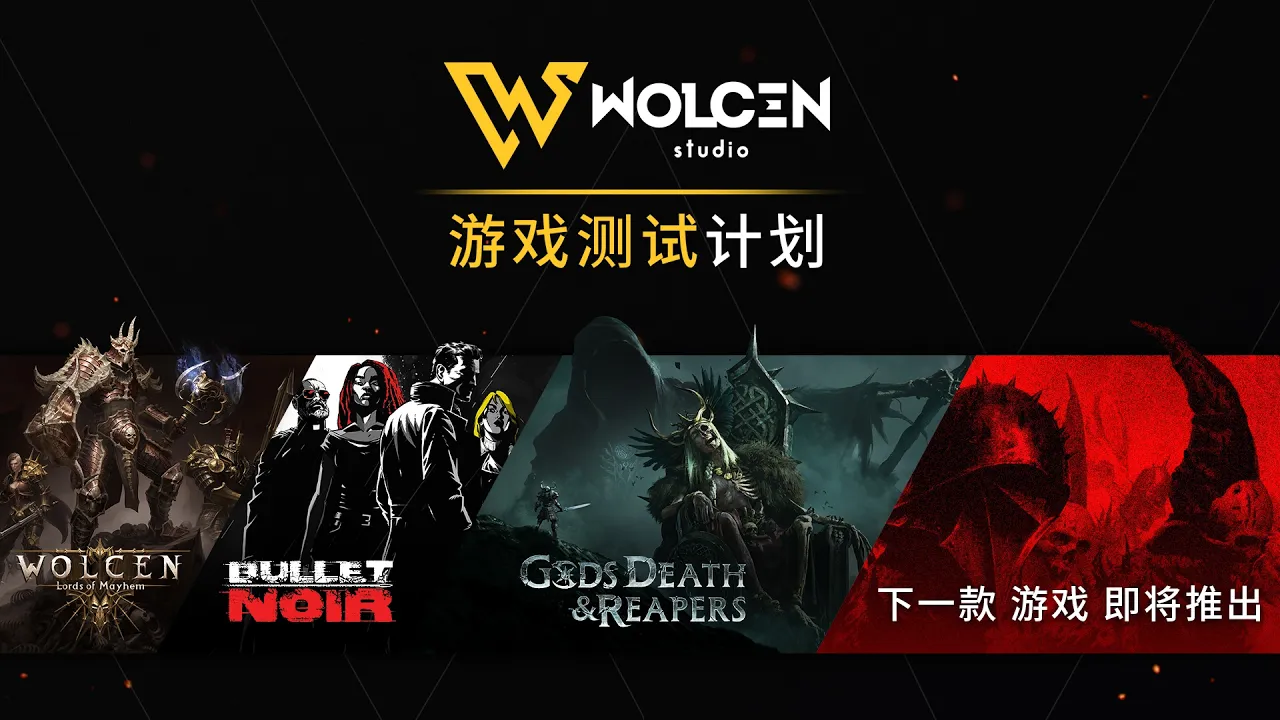 YouTube Video Poster