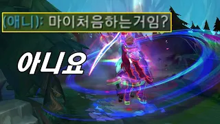 최고의 역전승, 마이로 할 수 있는