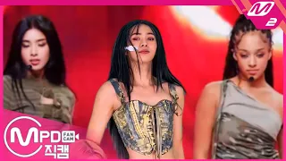 6 DEBUT and 1 DEBIT🥹 (FULL DANCE)