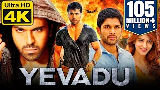 Yevadu (4K ULTRA HD) Blockbuster Hindi Dubbed Movie | Ram Charan, Allu Arjun, Shruti Hassan
