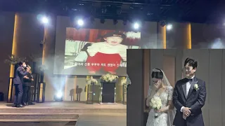 (감동주의)막내 여동생을 위한! 축가 노라조- 형 [반전가사개사] 웃고울고!