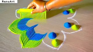 Easy & Beautiful Festival Rangoli Design 2025 | Trending Diwali Kolam Ideas for Home Decor🌼RanuArt