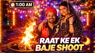 LOHRI CELEBRATION SHOOT AT 1 AM MIDNIGHT ⚡️ | OYE INDORI 