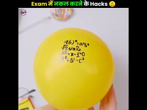 Exam मे नक़ल करने के Hacks 🤯 #ytshorts #viral #trend @MRINDIANHACKER  #schoollifehacks