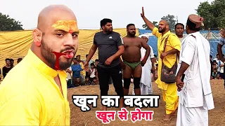 बाबा लाडी के मुंह से खून निकाल दिया,, दिल्ली के पहलवान एकसाथ लिपट गए,, New kushti