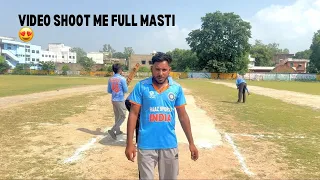 Video Shoot ऐसे होती है 😍🏏 ॥Abhi Yadav॥#cricket #vlog #abhiyadav #trending #viral #youtube #foryou 