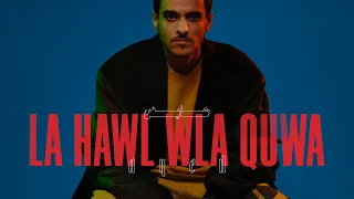 Ayed - La Hawl Wla Quwa 2021 | عايض - لاحول ولاقوة ٢٠٢١
