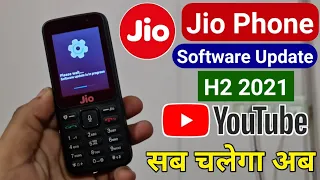 Jio Phone Software Update Mach 2025Jio 4G Feature Phone Jio Phone Youtube Not Working Problem