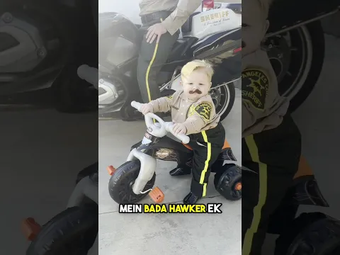 The father dressed his child in police clothes and took him with him