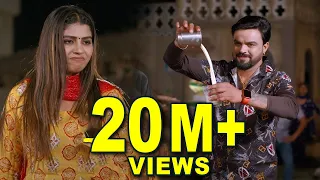 Dhai Litre Dudh Gelya 12 Tikkad Khau Su - NDJ Music - Most Popular Haryanvi Folk Song 2024