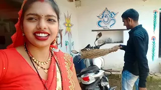 मेरे हस्बैंड पागल हो गए क्या ...? 🥱 || SK Leela Vlog