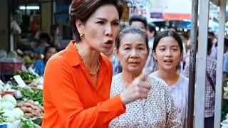 เด็กสาวที่ตกงาน