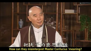 Master Chin Kung's Talk on Relationships; Divorce and Sex; Acting and Pornography; Love and Marriage