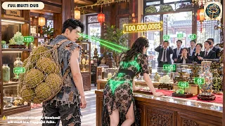 متسوّل يوقظ عينًا إلهية ترى ما وراء الأشياء، فيصبح مليارديرًا ويفوز بقلب المديرة أيضًا