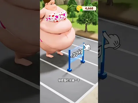 আমার ওয়াটারপার্কে 900 কেজির মহিলা চলে এসেছে 🤣 #shorts #gaming