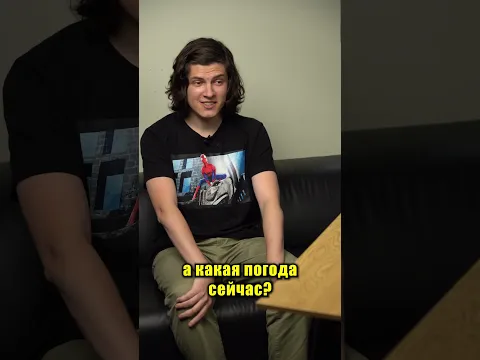 Пригожин умная колонка