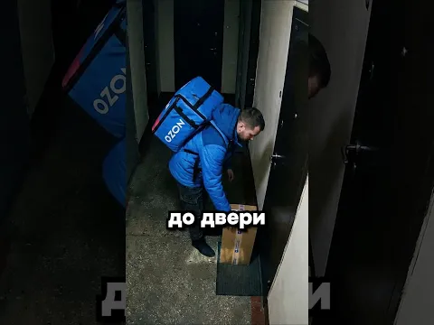 Я знаю что будет в комментах