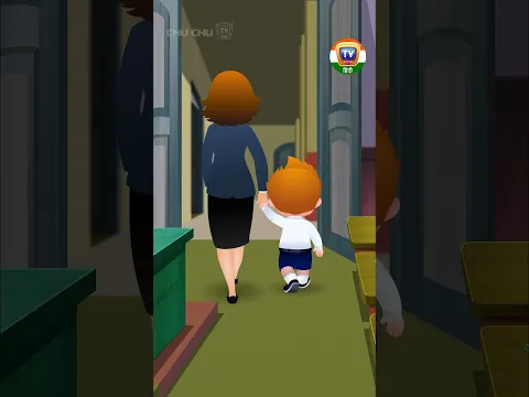 चाचा शर्मिंदा है - ChaCha Feels Sorry #ChuChuTVHindi #Shorts #hindikahaniyanewvideos #hindikahanian