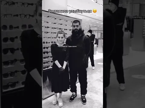 Фанатка заставила улыбнуться Miyagi