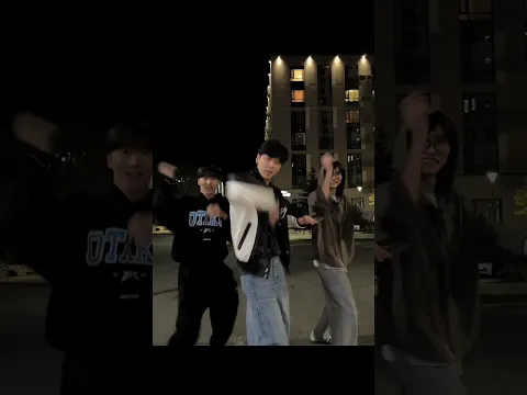 Eu Tô Fazendo Uma Mágica | Viral TikTok dance! | #shorts #dance #viral #tiktok #trend