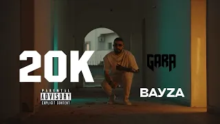 GARA - BAYZA |  قارا - بايظة (audio)