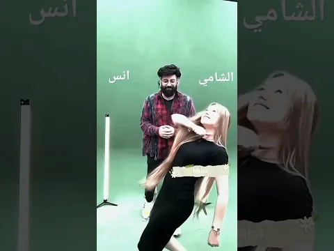 تصميم لانا ولين #جيش لنوش ولينو