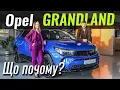 Opel Grandland Design&Tech