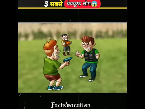 कुछ ऐसे लोग जो मरते मरते बच गए|😱🥵| unlucky people | #Shorts