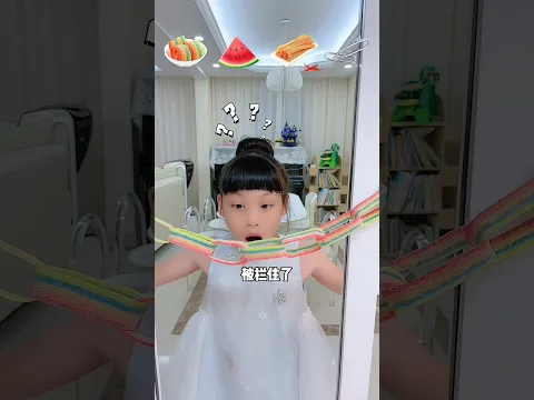 #luckygameplay