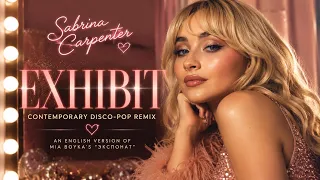 Sabrina Carpenter – Exhibit (MIA BOYKA "Экспонат" Cover)
