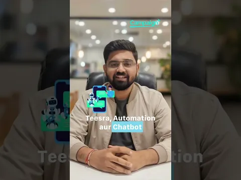 Official WhatsApp Business API Explained | Cheapest API India | CampaignPlus