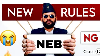 ⚠️ WARNING: NEB Board Exam Changed! Class 12 Students Must Watch 😱