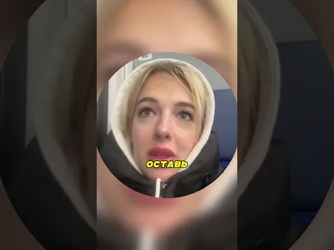 Знаки вселенной существуют. 🔥