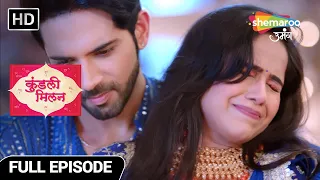 Kundali Milan Hindi Drama Show | Full Episode | Richa Aur Yash Ki Badhayein hui Miti? | Episode 58