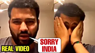 Rohit Sharma Emotional Message For Indian Fans.🥲🇮🇳 #cwc23 #rohitsharma