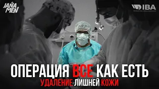 ИЗ 300 КГ К НОВОЙ ЖИЗНИ | ВТОРОЕ РОЖДЕНИЕ ИГОРЯ | JANAMEN