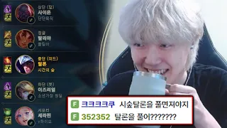 멸망전 예선에서 시간의 숲 탈론 밴을 풀면 생기는 일